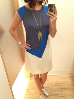 c’est le temps des soldes chez FCUK